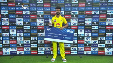 M38: CSK vs KKR  – Unacademy Lets Crack It Sixes of the Match – Ruturaj Gaikwad