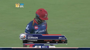 M40: DD vs SRH – Sanju Samson Wicket