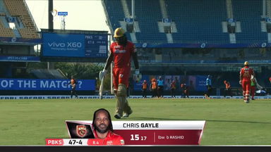 M14: PBKS vs SRH   – Chris Gayle Wicket