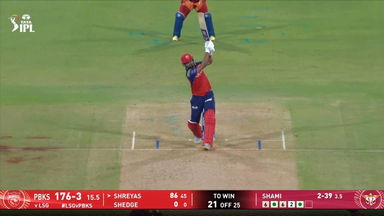 IPL 2026 M68: LSG vs PBKS - Shreyas Iyer Six