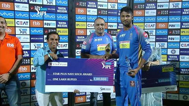 M40: RR vs KXIP – Star Plus nayi soch award – Krishnappa Gowtham