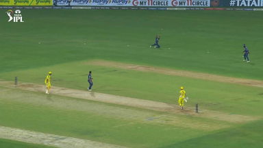 Big Miss! Bishnoi Drops Dhoni at a Crucial Stage