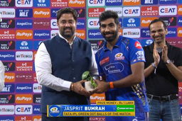 IPL 2025 Eliminator: GT vs MI - TATA IPL Green Dot Balls of the Match - Jasprit Bumrah