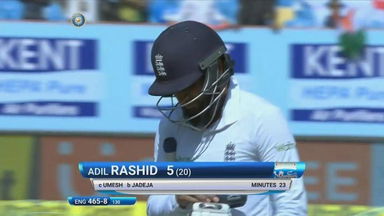 IND vs ENG 2016 - 1st Test, day 2 : Adil Rashid Wicket