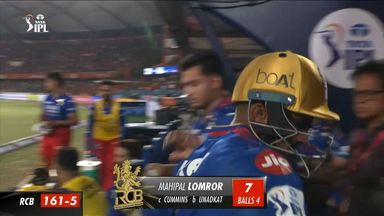 M41: SRH vs RCB – Mahipal Lomror Wicket