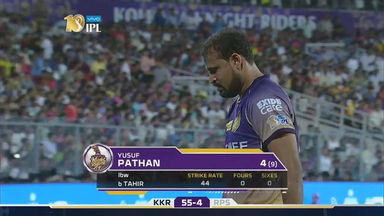 M41: KKR vs RPS  –  Yusuf Pathan Wicket