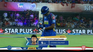 M38: KXIP vs RR – Krishnappa Gowtham Wicket