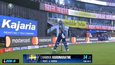 IND vs SL 2023, 1ST ODI: Chamika Karunaratne  Wicket