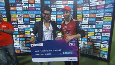 Q2: SRH vs KKR – Star Plus nayi soch award – Kane Williamson