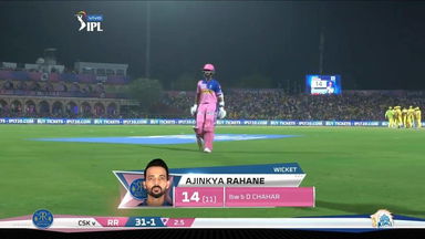 M25: RR vs CSK – Ajinkya Rahane Wicket