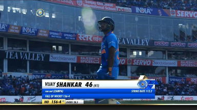 IND vs AUS 2019, 2nd ODI: Vijay Shankar Wicket