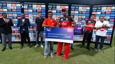 M54: RCB vs SRH – fbb Stylish Player of the Match – Gurkeerat Mann Singh
