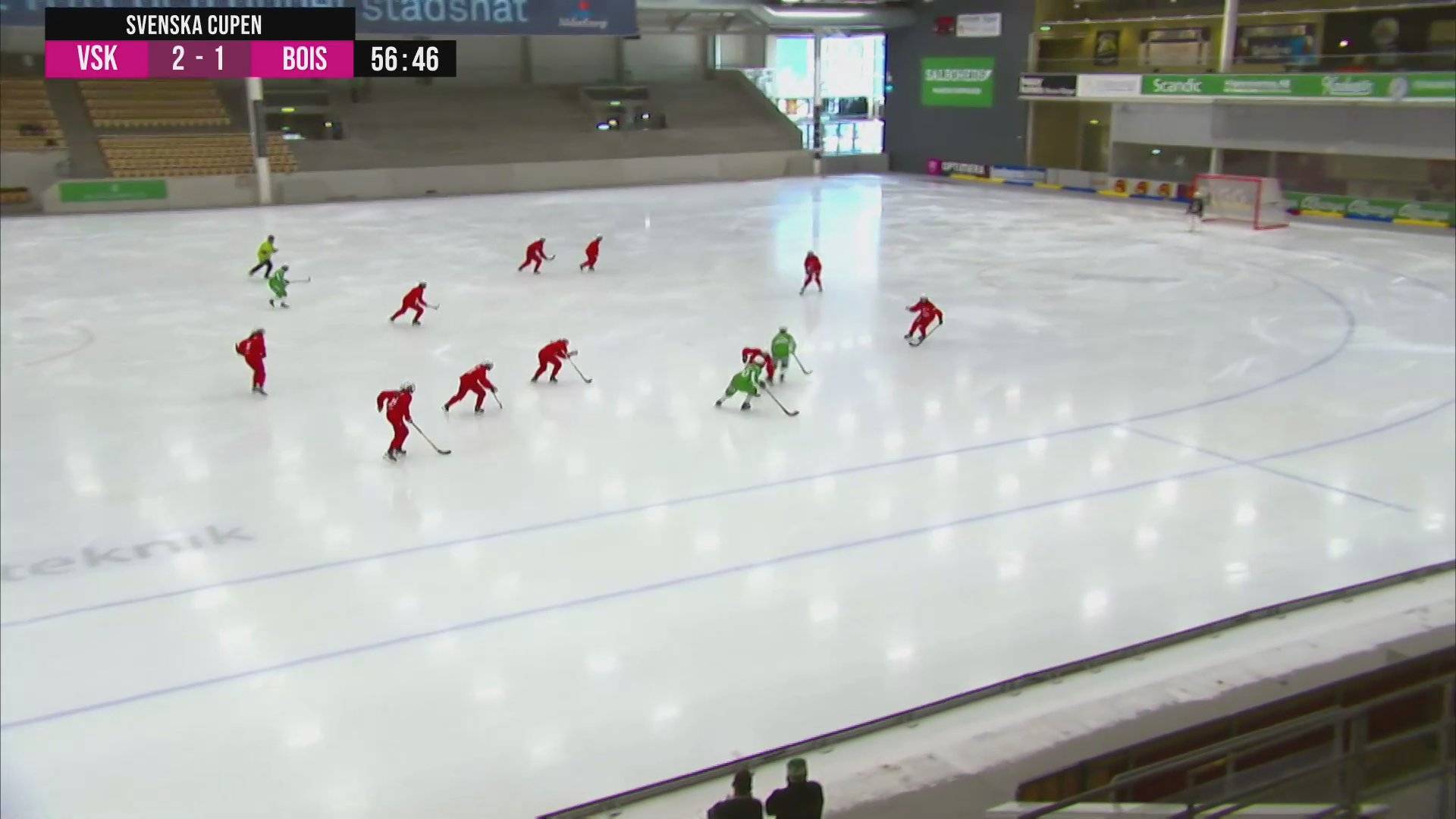 Highlights: Västerås SK - Uppsala BOIS