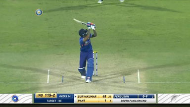 IND vs NZ 2021, 1ST T20I : Suryakumar Yadav Six