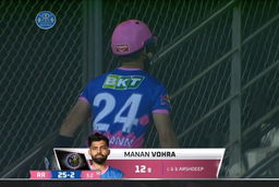 M04: RR vs PBKS – Manan Vohra Wicket
