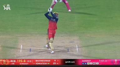 IPL 2026 M16: RR vs RCB - Venkatesh Iyer Six