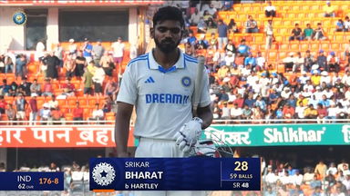 IND vs ENG 2024, 1ST Test: Srikar Bharat Wicket