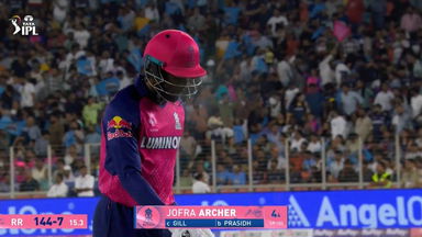 IPL 2025 M23: GT vs RR - Jofra Archer Wicket