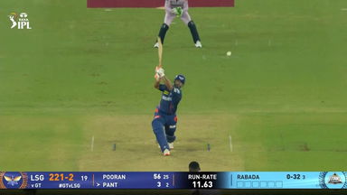 IPL 2025 M64: GT vs LSG - Rishabh Pant Six
