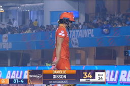 Wicket: Eliminator, Mumbai Indians vs Gujarat Giants, WPL 2025: Danielle Gibson Wicket