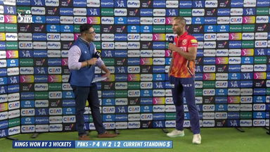 M17: GT vs PBKS – Post Match Presentation