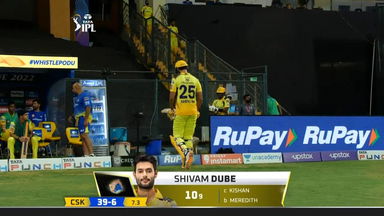 M59: CSK vs MI – Shivam Dube Wicket