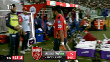 M11: LSG vs PBKS – Prabhsimran Singh Wicket