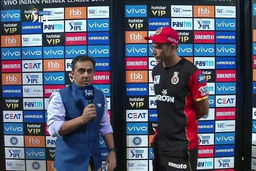 M42: RCB vs KXIP – Tim Southee Interview