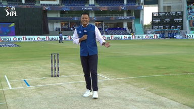 IPL 2025 M16: LSG vs MI - Pitch Report