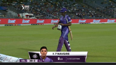 Final: Supernovas vs Velocity – K.P. Navgire Wicket
