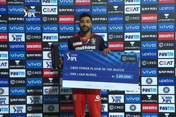 M16: RCB vs RR  – CRED Power Player of the Match –  Mohammed Siraj