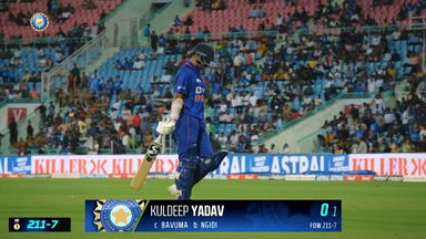IND vs SA 2022, 1ST ODI: Kuldeep Yadav  Wicket