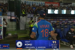 IND vs NZ 2026, 1st ODI: Virat Kohli Wicket