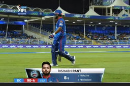 Q2: KKR vs DC – Rishabh Pant Wicket
