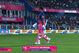 IPL 2026 M16: RR vs RCB - Shimron Hetmyer Wicket