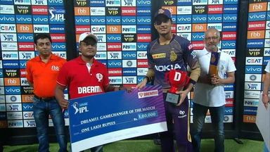 M47: KKR vs MI – Dream11 GameChanger of the Match – Shubman Gill