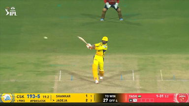 IPL 2025 M22: PBKS vs CSK - Ravindra Jadeja Six