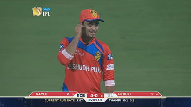 M31: RCB vs GL – Player Mic'd Up – Ishan Kishan