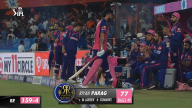 M50: SRH vs RR – Riyan Parag Wicket