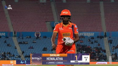 Wicket: Match 17, Gujarat Giants vs Delhi Capitals, WPL 2025: Dayalan Hemalatha Wicket