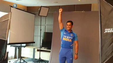 Presenting Team India's new jersey