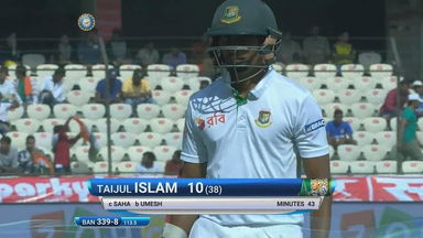 IND vs BAN 2017 - 1st Test day 4 : Taijul Islam Wicket