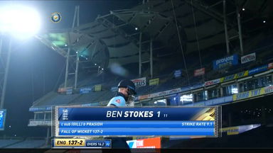 IND vs ENG 2021, 1st ODI : Ben Stokes Wicket