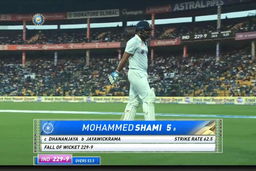 IND vs SL 2022, 2nd Test, Day 1: Mohammad Shami Wicket