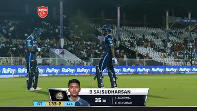 M16: PBKS vs GT – Sai Sudharsan Wicket
