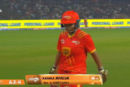 Wicket: Match 9, Royal Challengers Bengaluru vs Gujarat Giants, WPL 2026: Kanika Ahuja Wicket