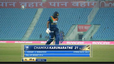 IND vs SL 2022, 1ST T20I: Chamika Karunaratne Wicket