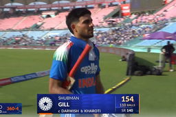 IND vs AFG 2026, 2nd ODI: Shubman Gill Wicket