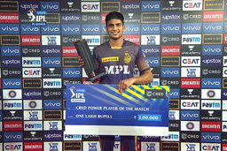 Eliminator: RCB vs KKR  – CRED Power Player of the Match – Shubman Gill