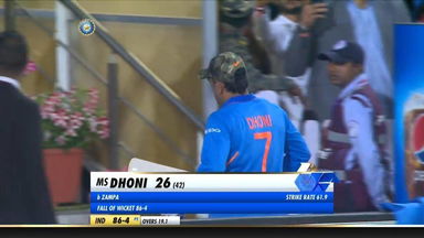 IND vs AUS 2019, 3rd ODI: MS Dhoni Wicket